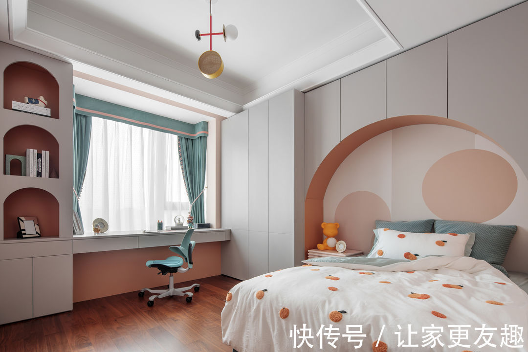 限定|一份秋日限定,“橙”意满满