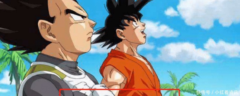 琪琪|七龙珠布尔玛经常利用龙珠让自己保持年轻,为什么琪琪不这么做