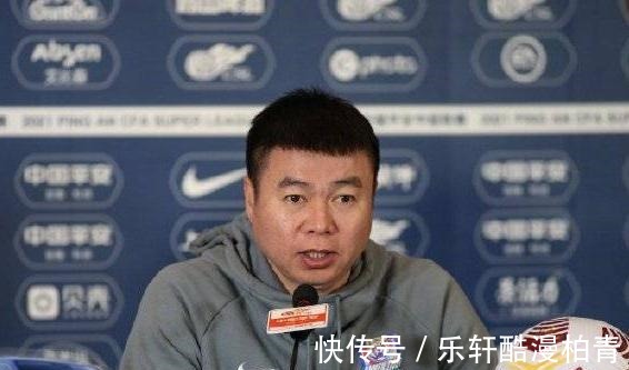 津门虎队|记者青岛为保级做了很多实际工作 补发工资+增加赢球奖