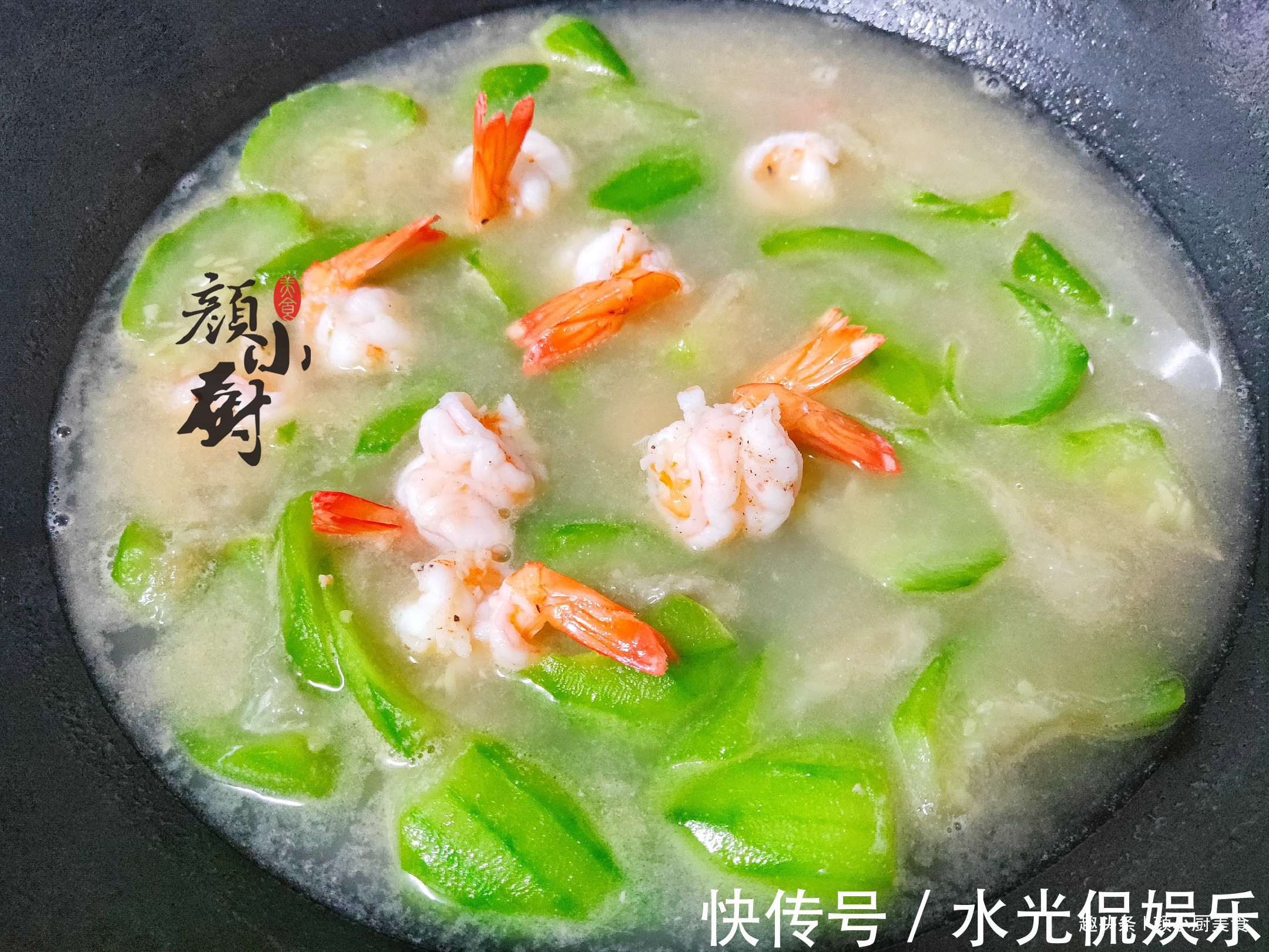 黑胡椒|丝瓜和此菜是天生一对,夏天多给孩子吃,营养美味,常吃对脾胃好