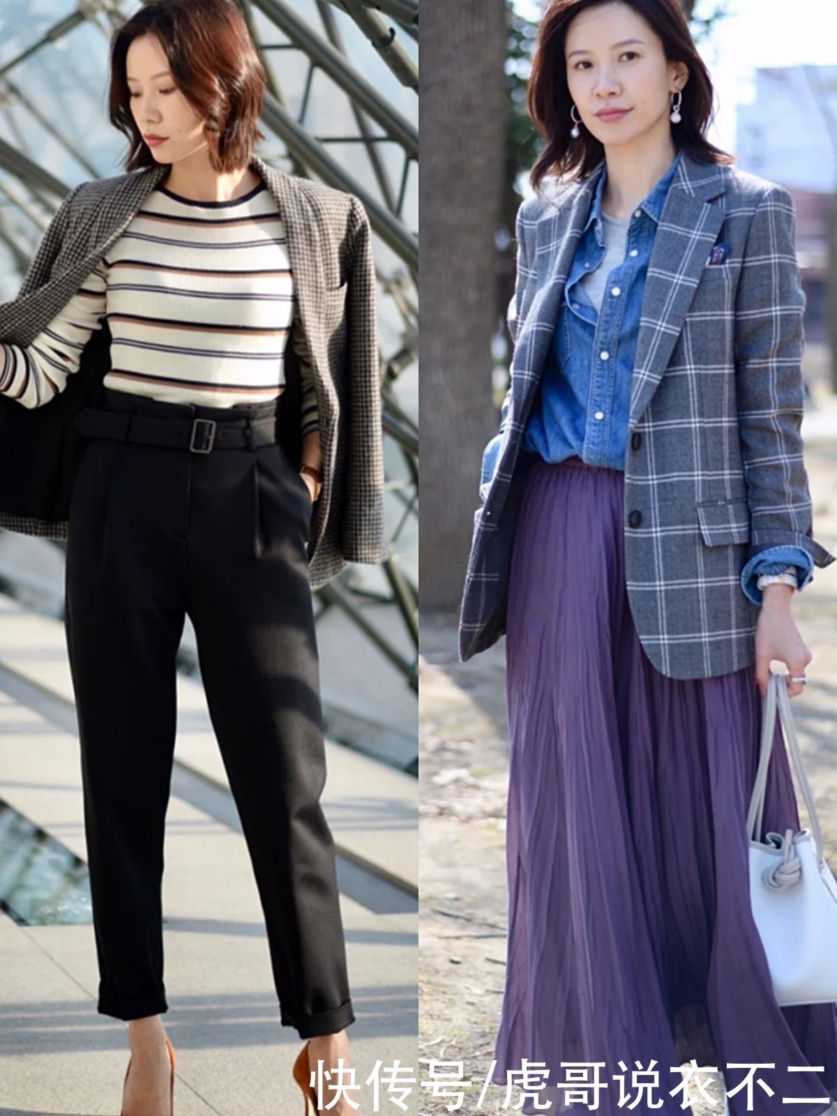 高级感|真正的穿衣高手,懂得将常见款搭出高级感,40岁女人照着穿真高贵