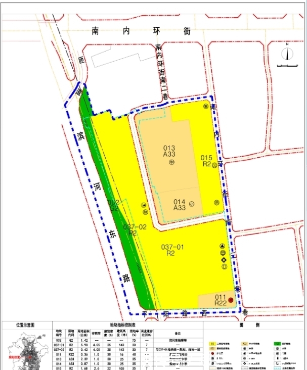 山西新晋界律师事务所|小店区一处棚户区(危旧房)改造建设公示！