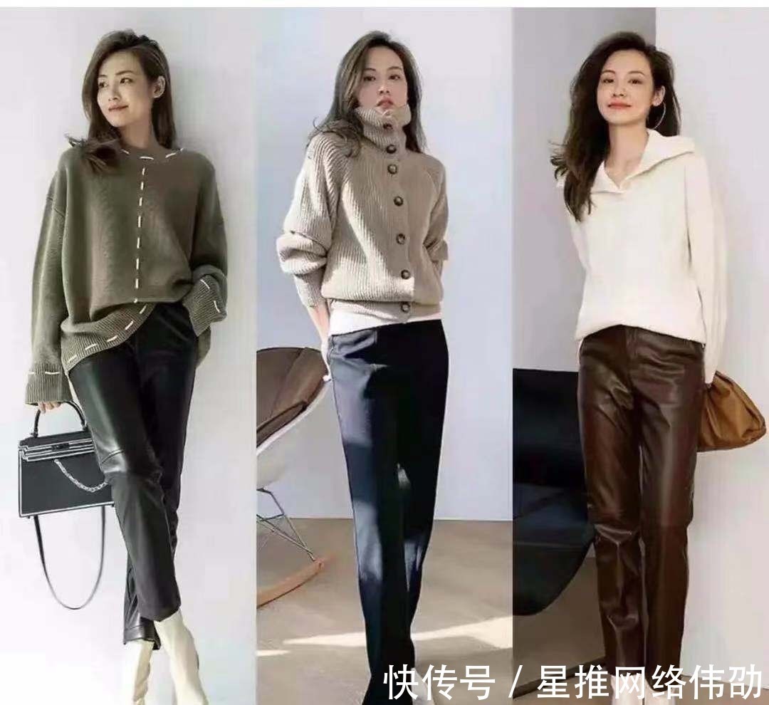 针织 这才是适合30岁女人的装扮,就这么搭配,优雅气质不请自来!