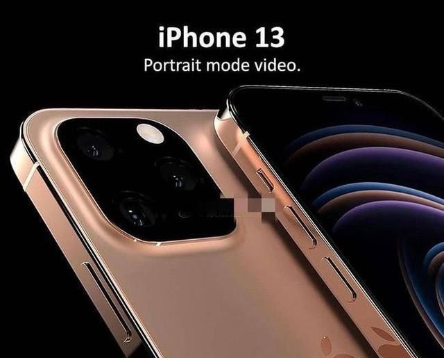 果粉们|再等一年？iPhone13或降价还减产，iPhone14却迎来重磅升级