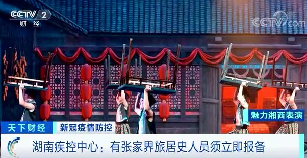 南京市|南京本土确诊171例！本轮疫情现重症患者！什么原因？