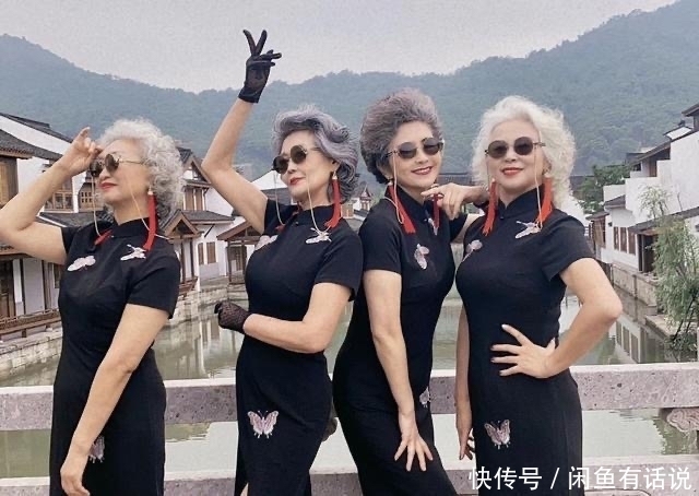 奶奶们|“时髦奶奶团”真长脸,穿一身旗袍美成街头风景,优雅老去的榜样