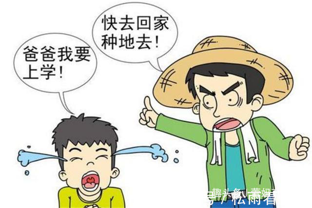 幼儿园|越来越多的家长不让娃上幼儿园,是费用的原因,还是另有隐情