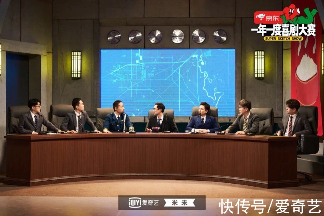 黄渤社团民政局门口上演爆笑故事！他们能否如愿领证？
