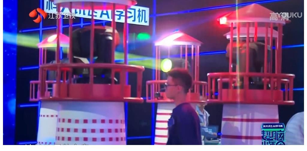 叨叨魏|《超腦少年團(tuán)》“叨叨魏”的題目是真看不懂系列