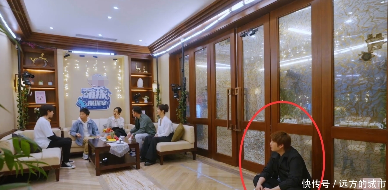 黄子韬 《萌探》第一期预告公开,孙红雷再现极挑本色,黄子韬杨紫被套路