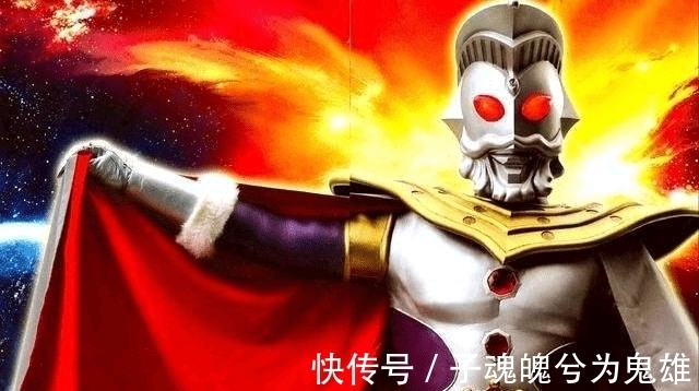 赛文|星空之中得国度,M78星云光之国,看看光之国中奥特曼们的分类!