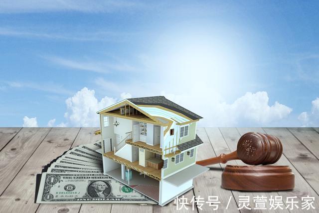 出资|父母给儿女买房这样写名相当于上了双保险!免得离婚后房子归别人