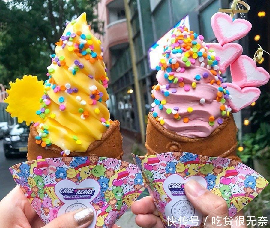 冰淇淋|冰淇淋也变得不单纯了呢,但还是一如既往地想吃……