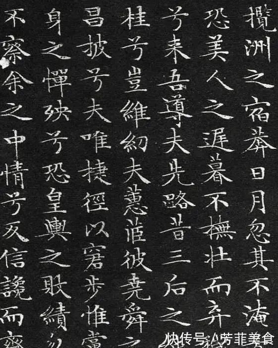 小楷书&明朝一位书法大师,笔下书法有几十年深厚功力,很多书法家比不上