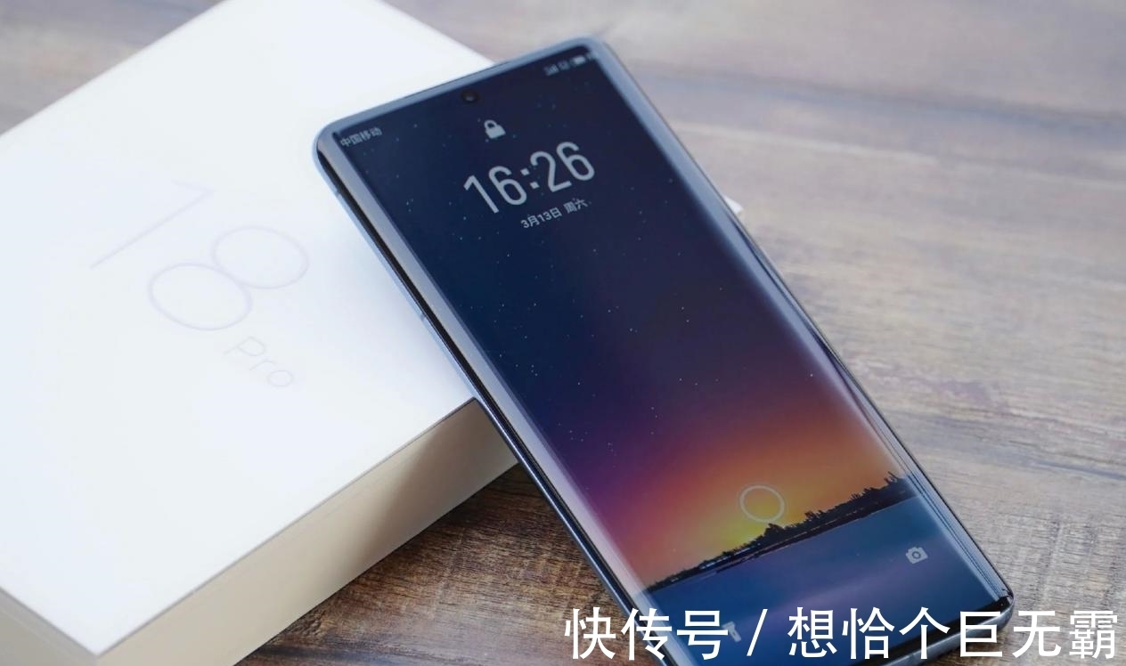 oled|骁龙888大力退场：8+128G降下1400！没买早的偷着乐吧
