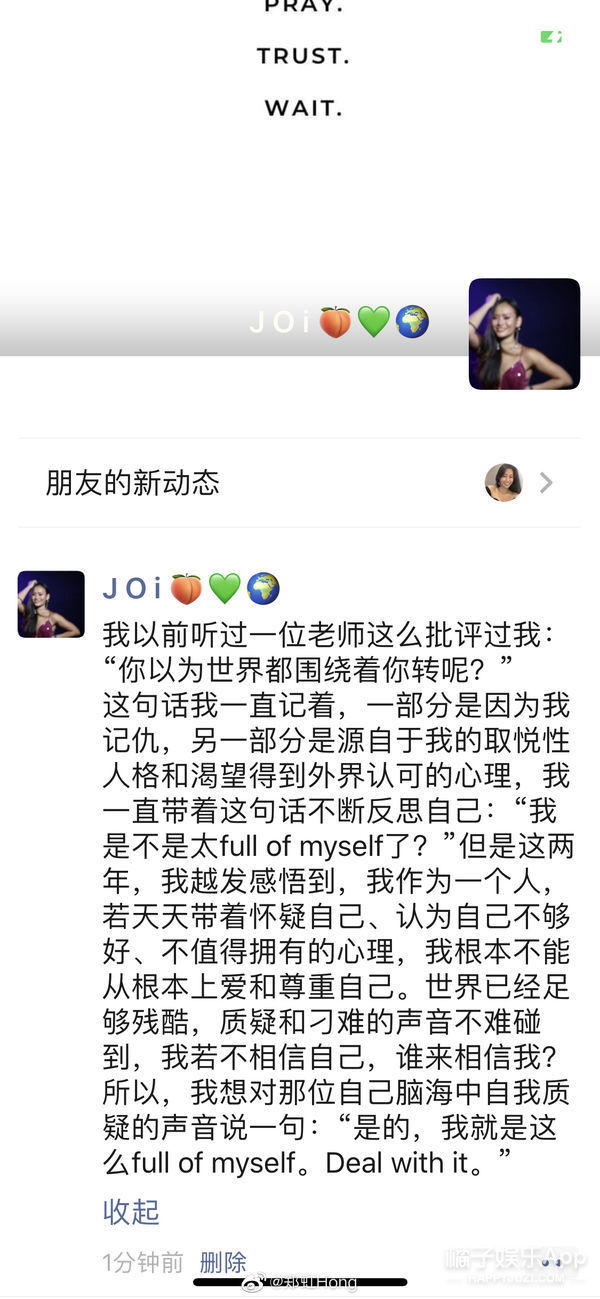 還記得《中國好聲音》的小阿黛爾鄭虹嗎,她瘦了40斤?