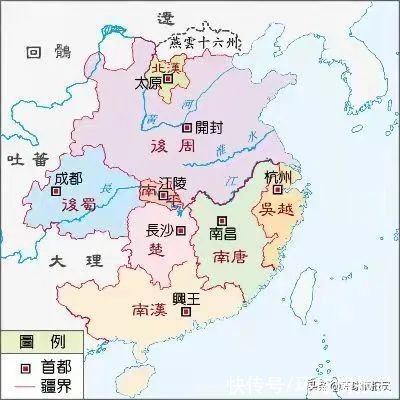 燕云十六州|中国北方无险可守！燕云十六州，为什么沦陷了400多年？