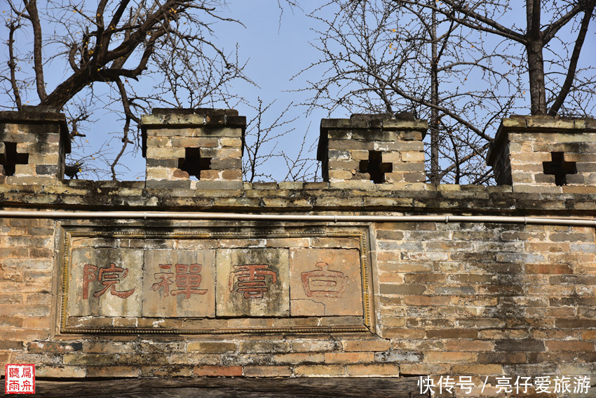 辉县|谁来保护这处全国重点文物保护单位(辉县白云寺)?