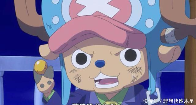 最低|乔巴的恶魔果实能力“等级”最低,为什么如此受欢迎原因很简单!