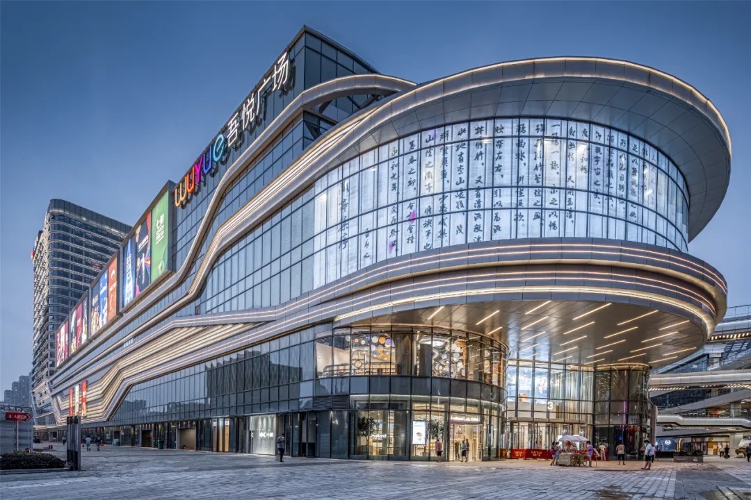 建邺|焕新金陵,吾悦的商业品牌产品力丨南京建邺吾悦广场