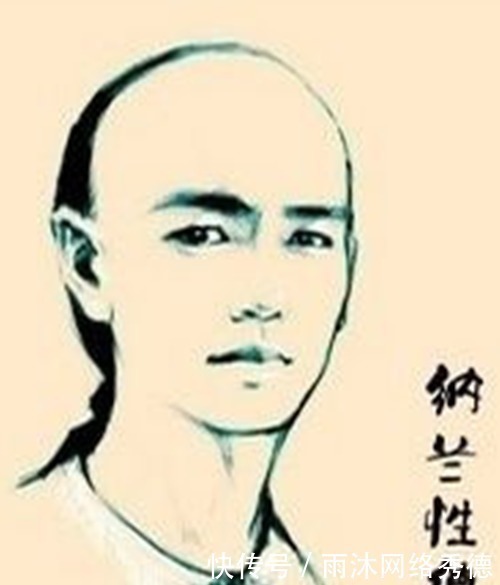 纳兰性德的心性,是无数人向往的典范