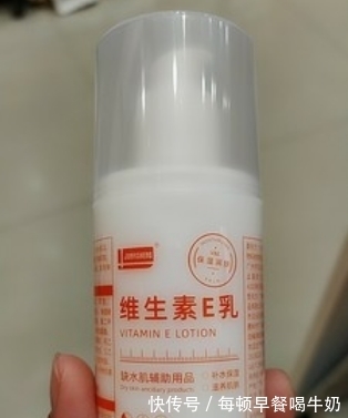 维e 别觉得国货难用,这五样“护肤品”用一次后,你可能会想囤货