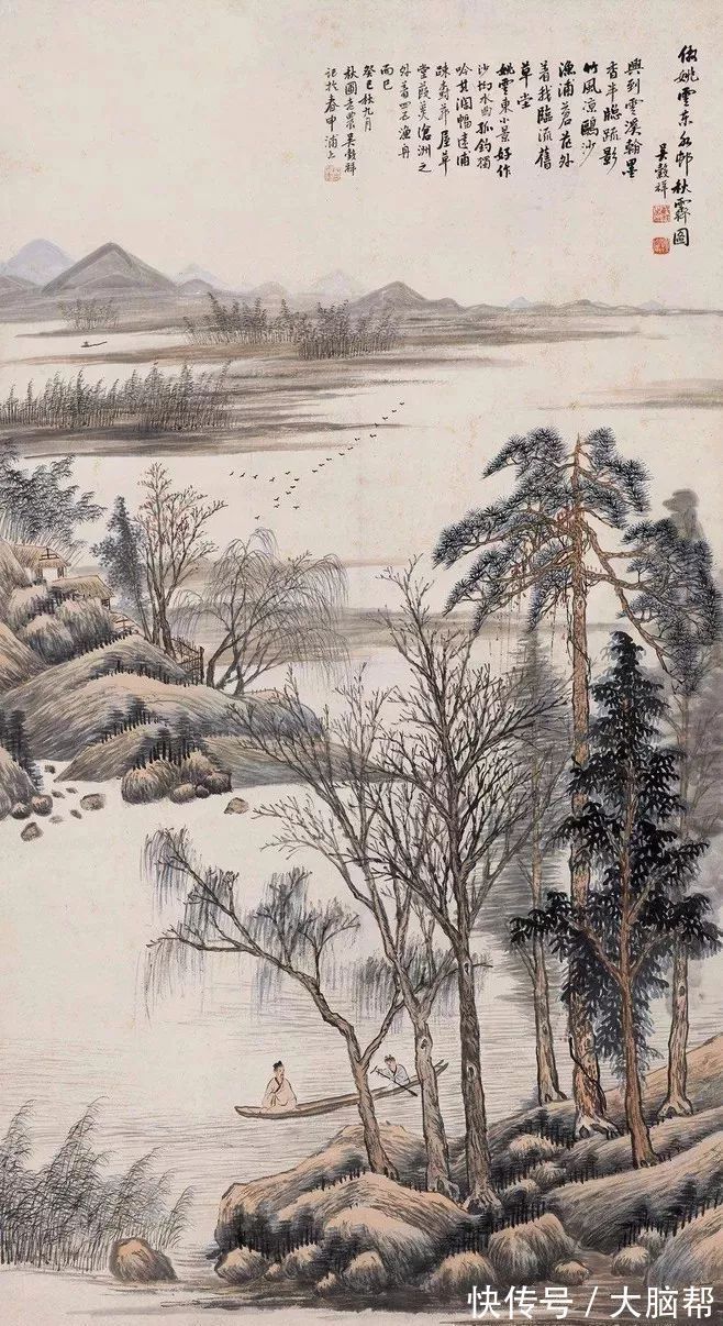 老鸹#《鬼谷子》8句话,瞬间道破人性弱点。