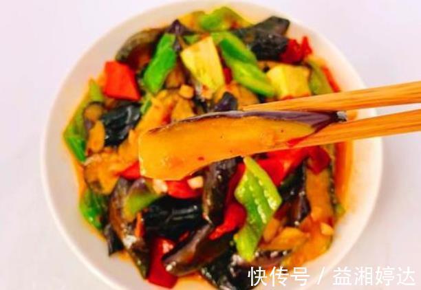 茄子饼|炒茄子，费油难炒怎么办？不要急于下锅炒，多做一步，好炒不油腻