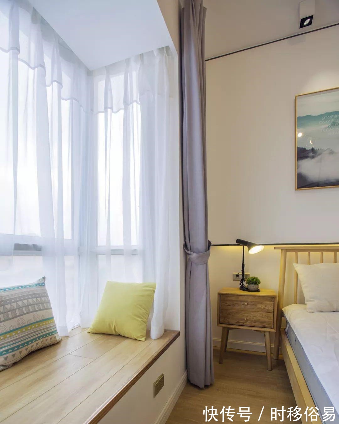 金边虎尾兰|105平简约的北欧风,橙色系很活力的装修,喜欢简单温馨的家