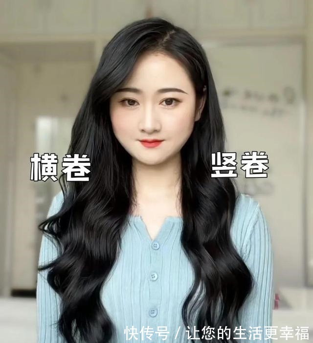 卷发 最近很火的4个发型,剪完立马颜值飞升!最近很火的4个发型,剪完立马颜值飞升!