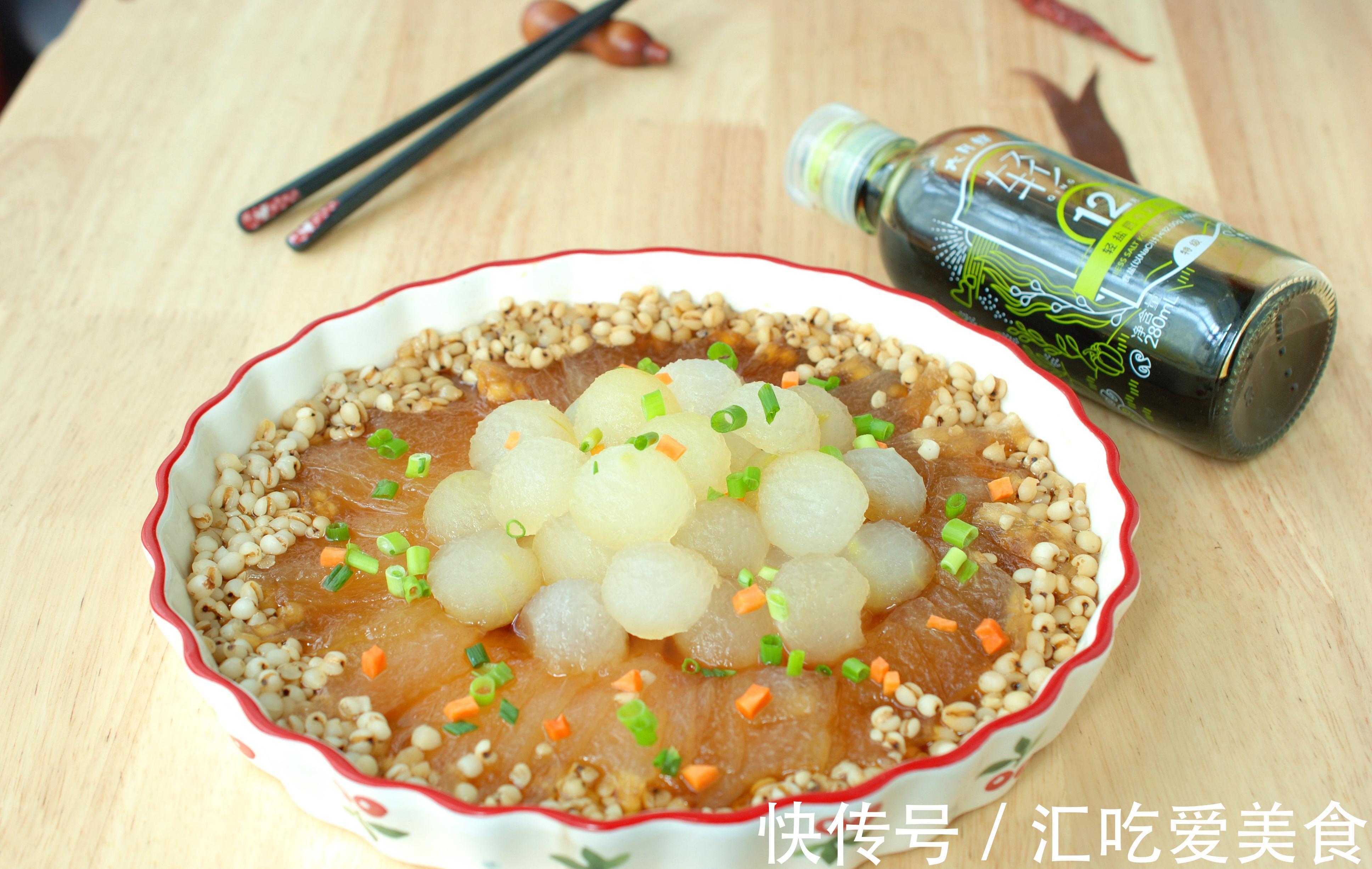 冬瓜|我从132到96,减脂期的最爱,无油无盐,味道却很鲜美