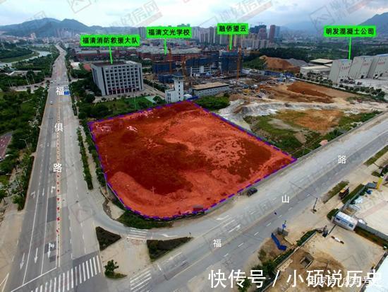 楼面价|福清10月22日拍卖6幅商住用地，总面积254.47亩！