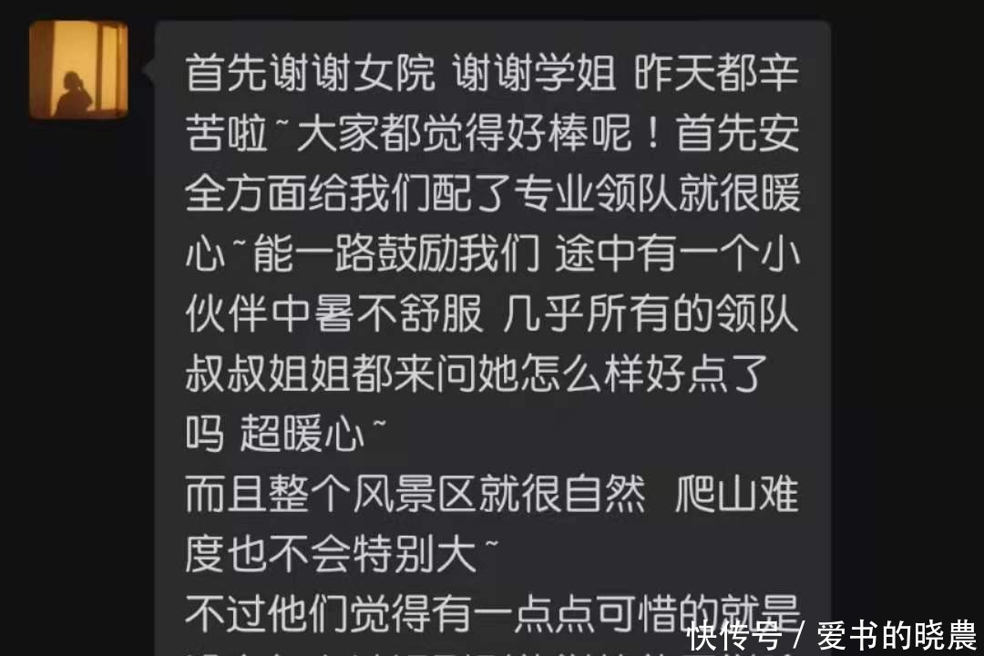 绿野网|环保公益这件事绿野坚持了九年绿野“青山行动”圆满完成！