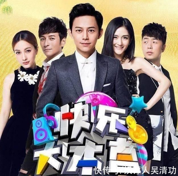 钱枫|微博宣布上半年十大热搜综艺：蔡徐坤节目上榜，《天天向上》落选