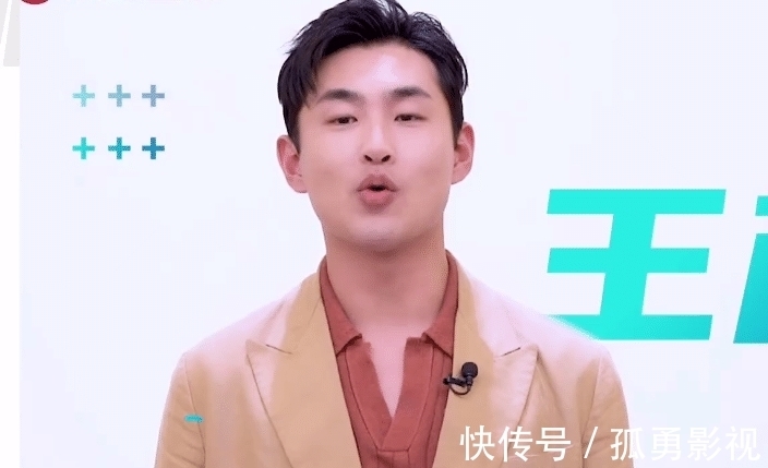 秦昊|《極限挑戰7》完結后,東方衛視再推熱門綜藝,楊超越成唯一女MC