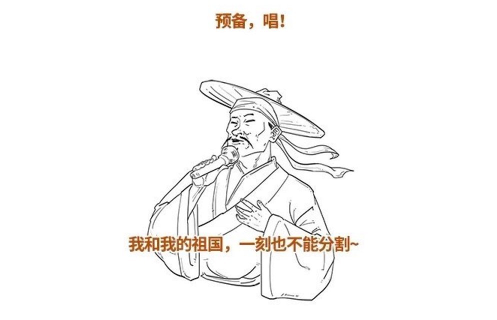 陆游的这些爱国诗，你知道几首