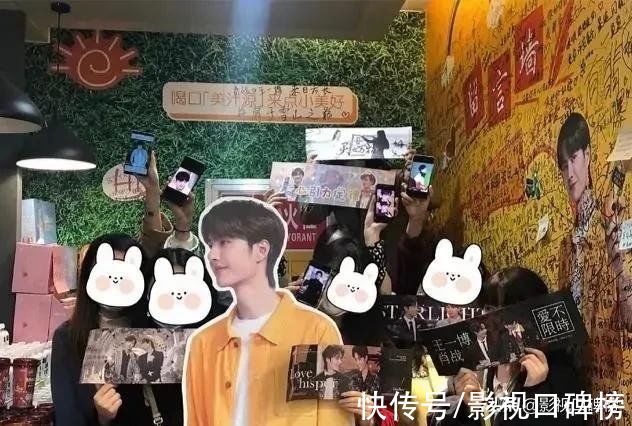 cp|“博君一肖”唯粉引发众怒,CP盛行的时代里唯粉战斗力有多强?