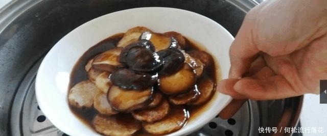 卤汁蒸芋头,步骤虽简单,但调味是关键,口感醇香浓郁让人垂涎