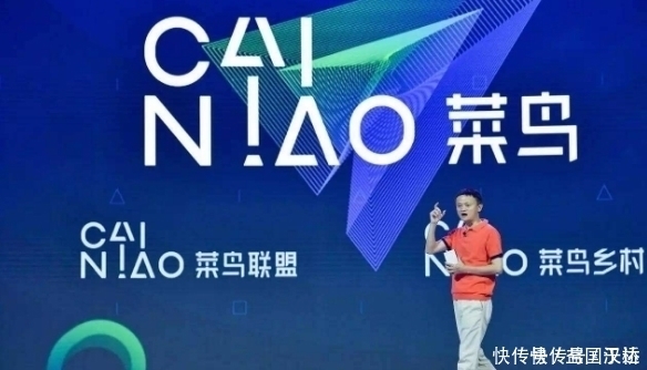 公司|曾坐拥30万员工,后将公司卖给马云,今靠雨伞再登富豪榜
