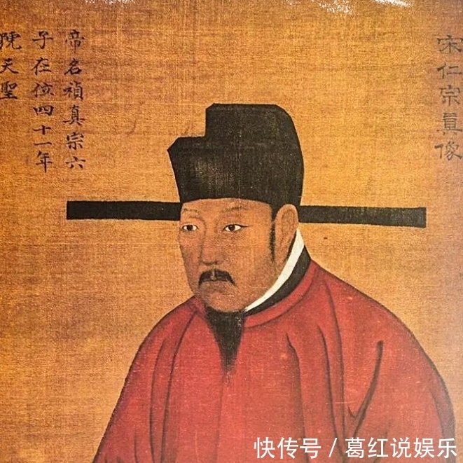 跟着|宋仁宗赵祯驾崩,为何连其他国家的臣民都跟着痛哭?