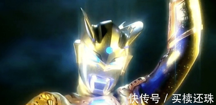 德拉西翁|奥特曼世界第一高手,三招消灭神秘四奥,没有他就没有宇宙!