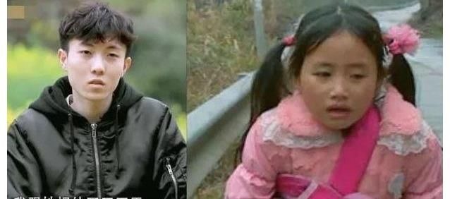 我的天!《變形計》麗姐到底還是未成年,開玩笑要注意尺度啊