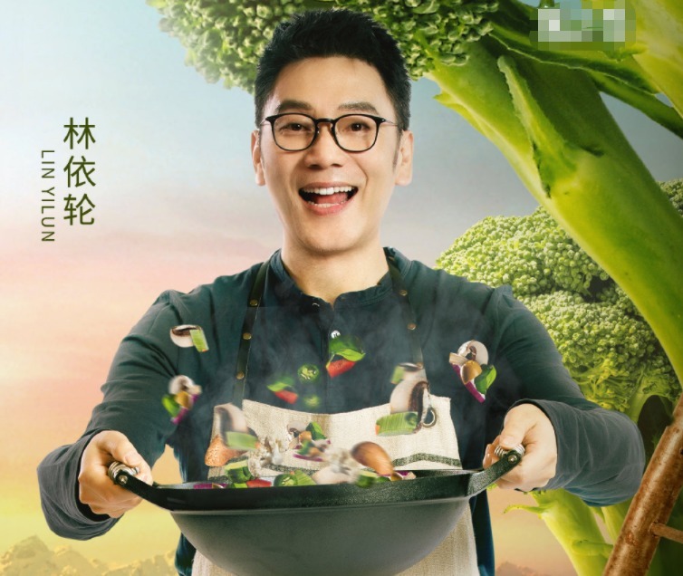 c位|《野生廚房2》來襲，誰注意海報上的C位是誰咖位高低一目了然