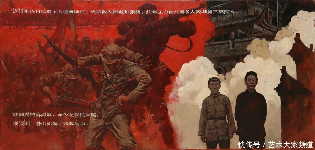 届全国美展|中国当代最具学术价值与收藏投资潜力艺术家——张晓东