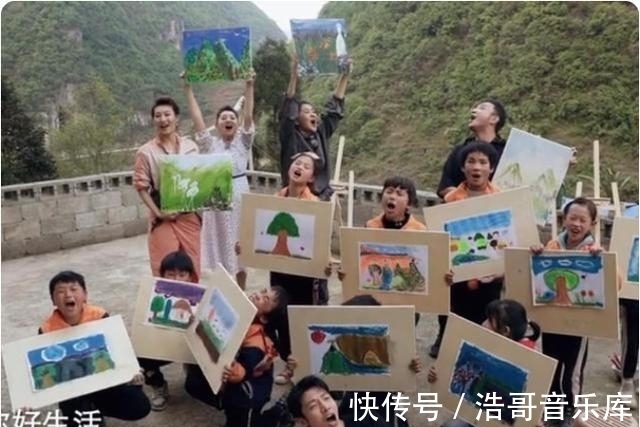 罚站|《你好生活》贵州支教:如何对付撒贝宁这样的“捣蛋鬼”?