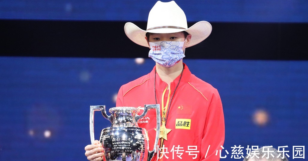 肖战|世乒赛王曼昱获女单冠军,倒地掩面庆祝,接下来的举动令人感动!