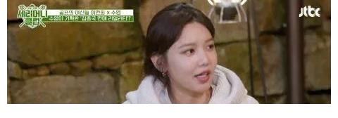 少时秀英想当PD，策划金钟国恋爱观察综艺：「看看这男人到底哪里出了问题」