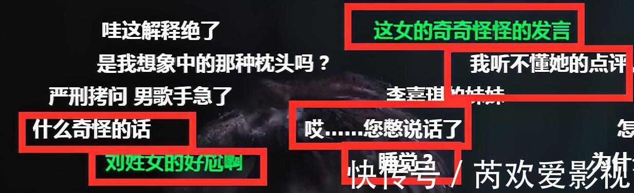 收視率破2！“聽不懂人話”的大張偉，跟羅永浩撕出一個好綜藝