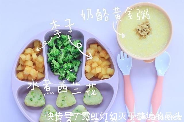 蛋黄|钙含量是牛奶的7倍，嫩到不用牙咬，补钙又长个，我只花了5块钱