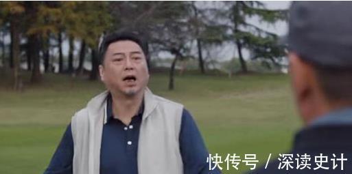 苏筱|《理想之城》:身处子公司的夏明,为何敢和集团抢项目?靠这3点